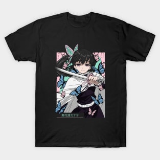 Kanao Tsuyuri T-Shirt